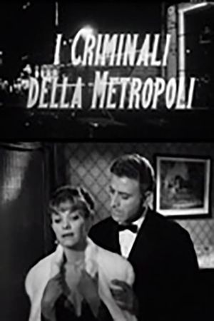 I criminali della metropoli's poster