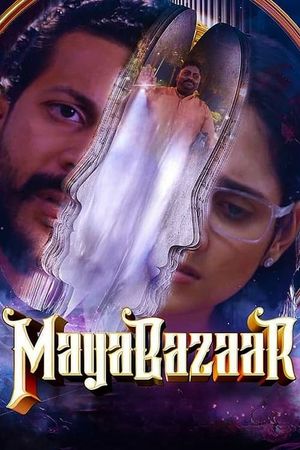 Maya Bazaar's poster