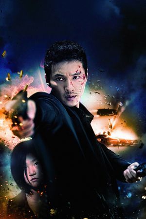 The Man from Nowhere's poster