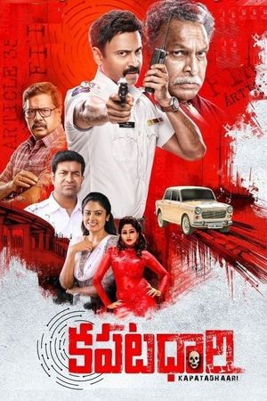 Kapatadhaari's poster