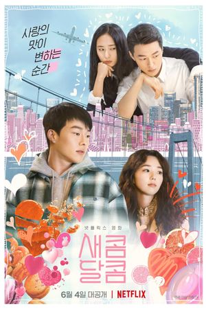 Sweet & Sour's poster