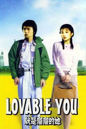 Cute Girl's poster