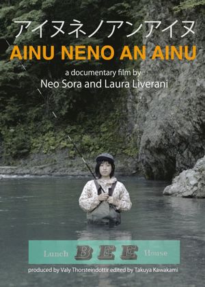 Ainu Neno an Ainu's poster