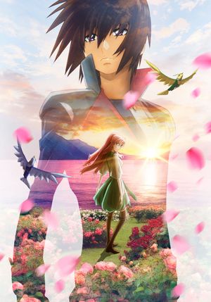 Mobile Suit Gundam SEED Freedom's poster