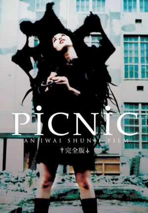 Picnic's poster