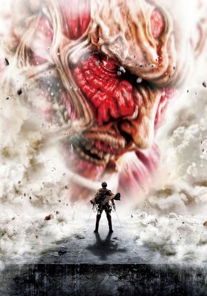 Attack on Titan Part 1's poster