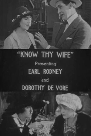 Know Thy Wife's poster