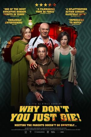 Why Don't You Just Die!'s poster