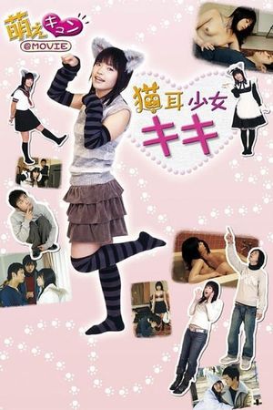Cat Girl Kiki's poster
