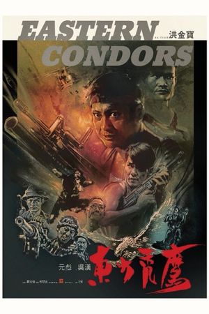Eastern Condors's poster
