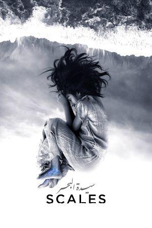 Scales's poster