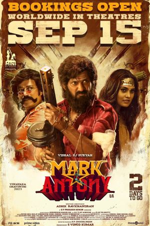 Mark Antony's poster