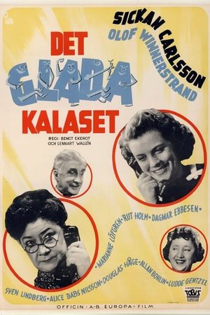 The Gay Party's poster