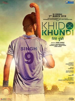 Khido Khundi's poster