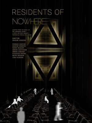 Residents of Nowhere's poster image