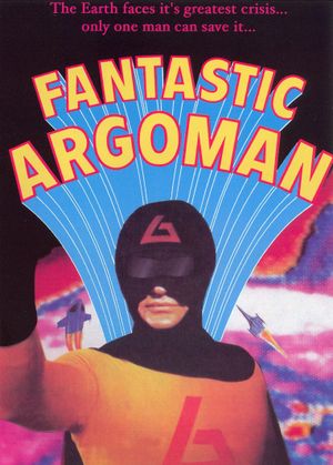 Argoman the Fantastic Superman's poster