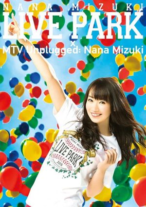 NANA MIZUKI LIVE PARK's poster