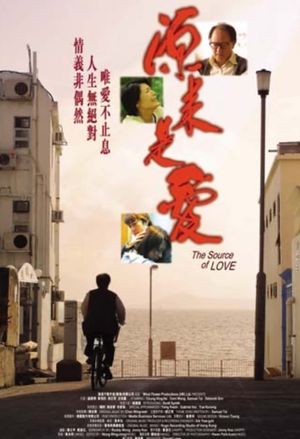 The Source of Love's poster