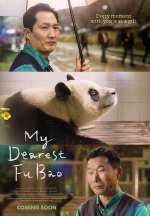 My Dearest Fu Bao's poster