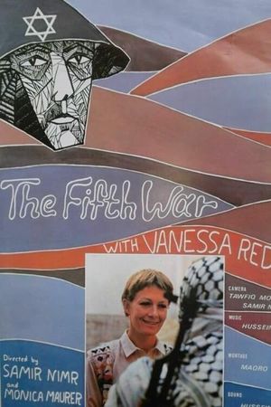 The Fifth War's poster
