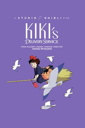 Kiki's Delivery Service's poster