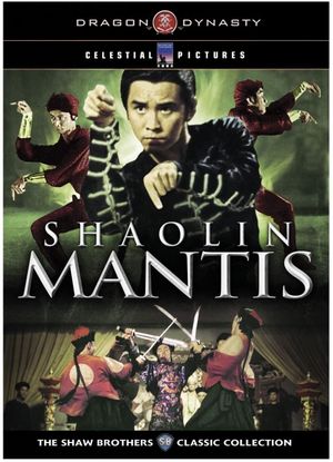 Shaolin Mantis's poster
