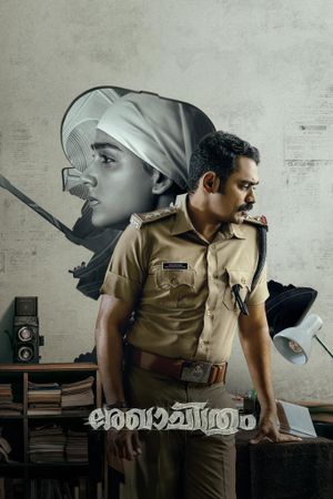Rekhachithram's poster
