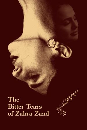 The Bitter Tears of Zahra Zand's poster