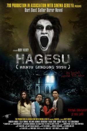 Hagesu (Hantu Gendong Susu)'s poster