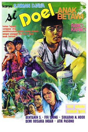 Si Doel Anak Betawi's poster