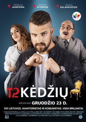 12 Chairs's poster