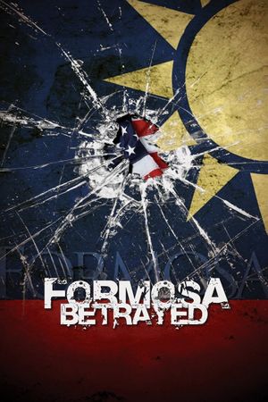 Formosa Betrayed's poster