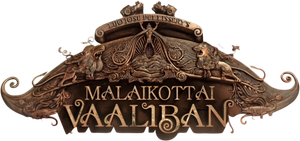 Malaikottai Vaaliban's poster