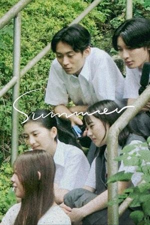 Summer's poster