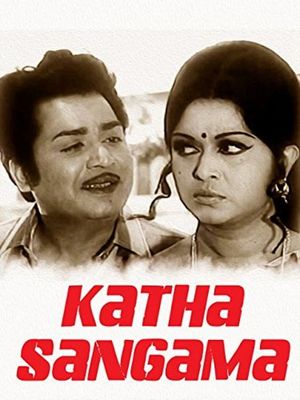 Katha Sangama's poster image
