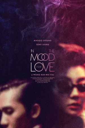 In the Mood for Love's poster