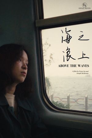 Above the Waves's poster