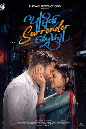 Ashiq Surrender Hela's poster