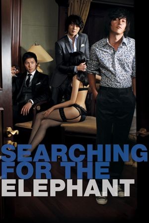 Searching for the Elephant's poster