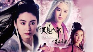 The Maidens of Heavenly Mountains's poster