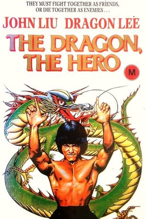 The Dragon, the Hero's poster