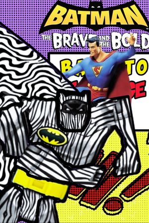 Batman the Brave and the Bold: Showtime's poster