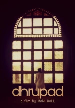 Dhrupad's poster