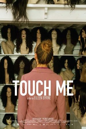 Touch Me's poster