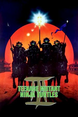 Teenage Mutant Ninja Turtles III's poster