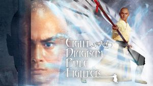 The Eight Diagram Pole Fighter's poster