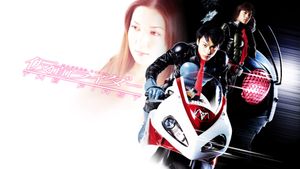 Kamen Rider: The First's poster