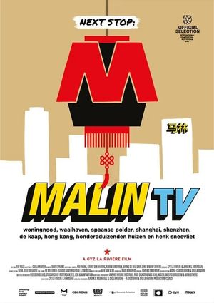 Malin TV's poster