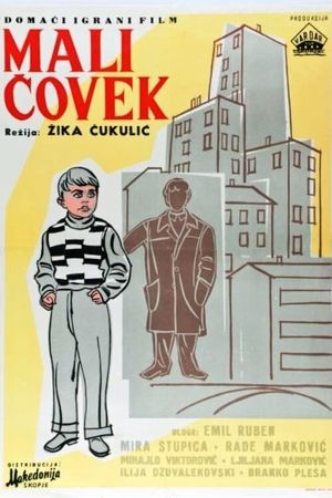 Mali covek's poster
