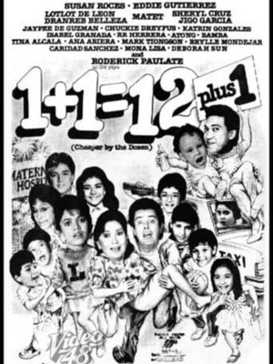 1 + 1 = 12 + 1's poster